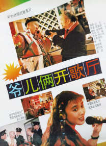 久久e热